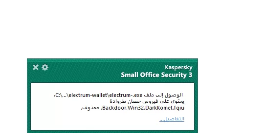 التقاط.webp