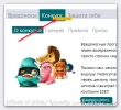 Snap_2013.03.01_08h37m10s_003_.webp