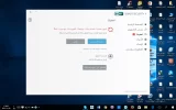 لقطة الشاشة (1).webp