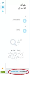 بدون عنوان.webp