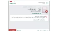 KASPER.webp