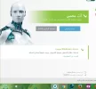 التقاط.webp