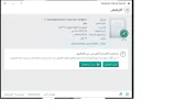 ik.webp