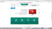 كاسبر.webp