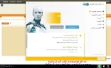 لقطة الشاشة (19).webp