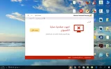 screen shot.webp
