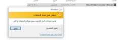 التقاط.webp