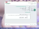 التقاط.webp
