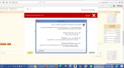 norton.webp