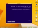 لقطة الشاشة.webp