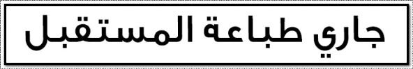 99778.webp