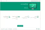 بدون عنوان.webp