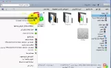capture-1_0.00.03.13.webp