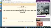 لقطة-الشاشة-(19).webp