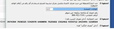 OF.webp