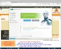 eset9.webp