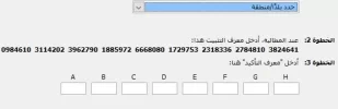 LOT.webp