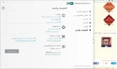 egws4hgbe453rhuj4e3.webp