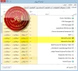 4.webp
