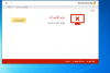 التقاط 1.PNG