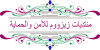 Ornament 14.png