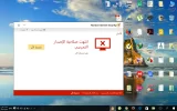 Screenshoot.webp
