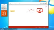 518620.webp