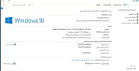 شاشتي.webp
