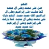 FB_IMG_1461923909714.webp