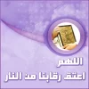 Bsyx1j5CQAA4-Hb.webp
