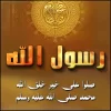 BprUa5mCEAAgwl7.webp