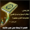 BnahFm0CIAAl6q3.webp