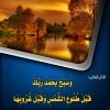BvxktS2CEAAtudD.webp
