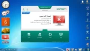 بدون عنوان.webp