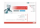 بدون عنوان.webp