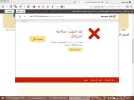 Screenshot (1).webp