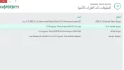 kasber.webp