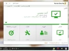 بدون عنوان.webp