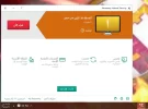 صورة الكاسبر بالتاريخ.webp