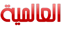 Alamiya.webp