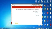 نورتن33.webp