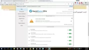 Screenshot (396).webp