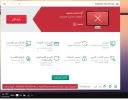 بدون عنوان.webp