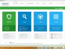 بدون عنوان.webp