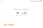 07-09-37 11-31-32 م.webp