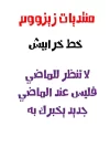 Untitled-1.webp