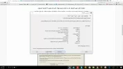 لقطة الشاشة (1).webp