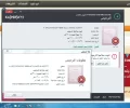 kaspersky small office.webp