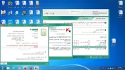 ورة من داخل الجهاز.webp