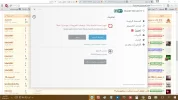 بدون عنوان.webp